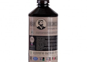 Фульвогумат 0,5 л